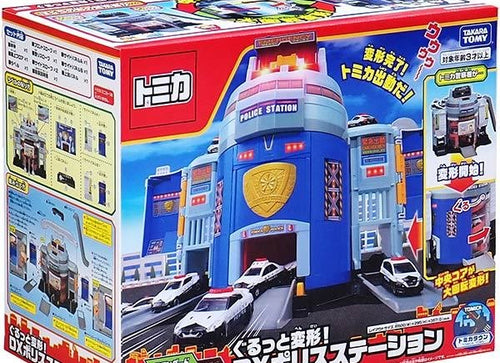 Load image into Gallery viewer, Takara Tomy Tomica World -  Transform DX Police Station (No Cars included)

