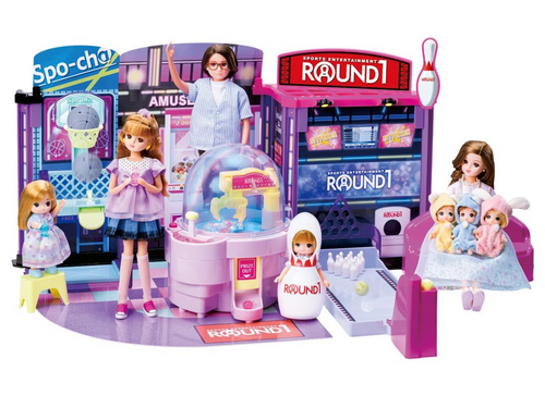 Load image into Gallery viewer, Takara Tomy - Licca-Chan Set Let's All Go To Round1 Playset (NO DOLL)
