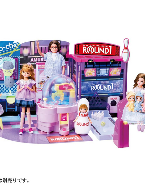 Load image into Gallery viewer, Takara Tomy - Licca-Chan Set Let&#39;s All Go To Round1 Playset (NO DOLL)
