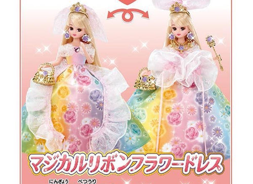 Load image into Gallery viewer, Takara Tomy Licca Chan Doll Dress -Dream Fantasy Magical Ribbon Flower Dress

