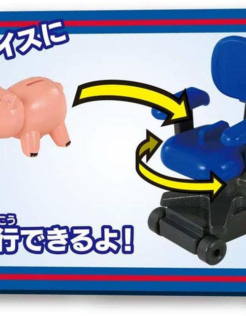 Load image into Gallery viewer, Takara Tomy Tomica Disney Ride On Toy Story TS-09 Hamm and Andy&#39;s Chair figure
