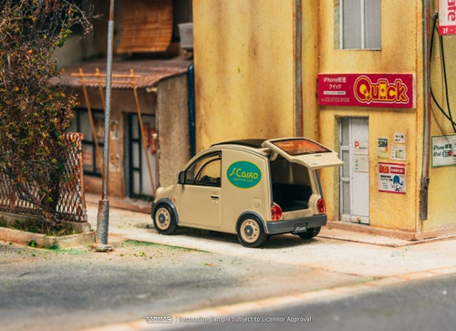 Load image into Gallery viewer, Tarmac Works Nissan S-Cargo Presentation Model Car+Trading Cards SET

