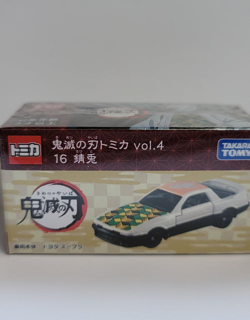 Load image into Gallery viewer, Takara Tomy Dream Tomica Model Car - Demon Slayer Vol.4 - Sabito
