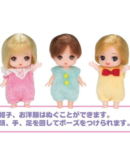 Takara Tomy Licca LD-24 Baby Miko-chan Chick Licca-chan Rika Dress up Doll