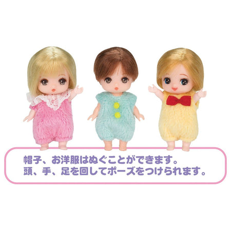 Takara Tomy Licca LD-24 Baby Miko-chan Chick Licca-chan Rika Dress up Doll