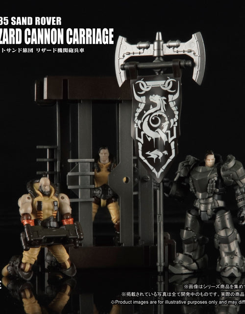 Load image into Gallery viewer, TOYS ALLIANCE ARCHECORE ARC-34 SAND ROVER Lizard Cannon Carriage
