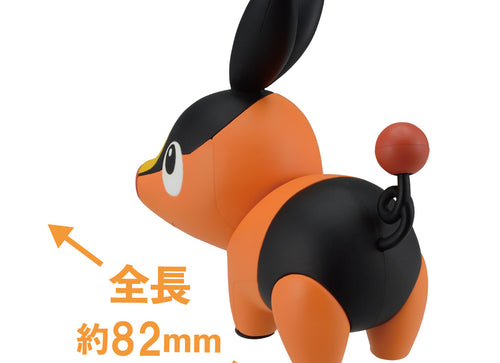 Load image into Gallery viewer, Bandai Pokemon Plastic Model Collection Plamo Quick!! 14 Tepig (Model Kit)
