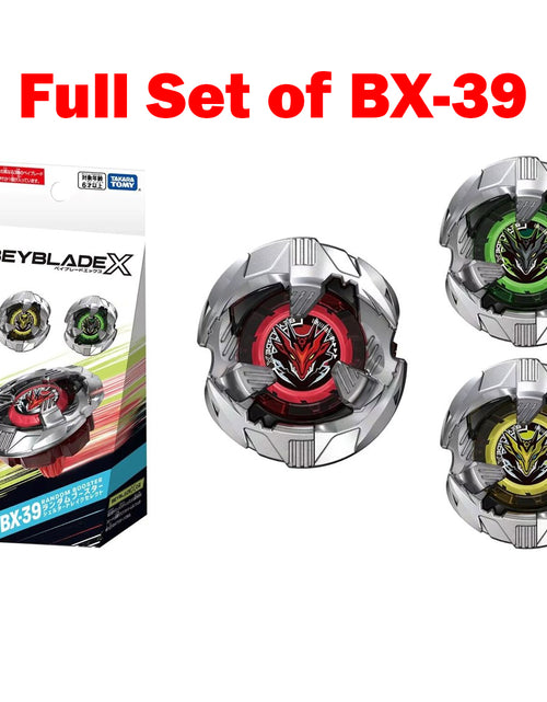 Load image into Gallery viewer, Takara Tomy Beyblade X BX-39 Random Booster Shelter Drake FULL SET
