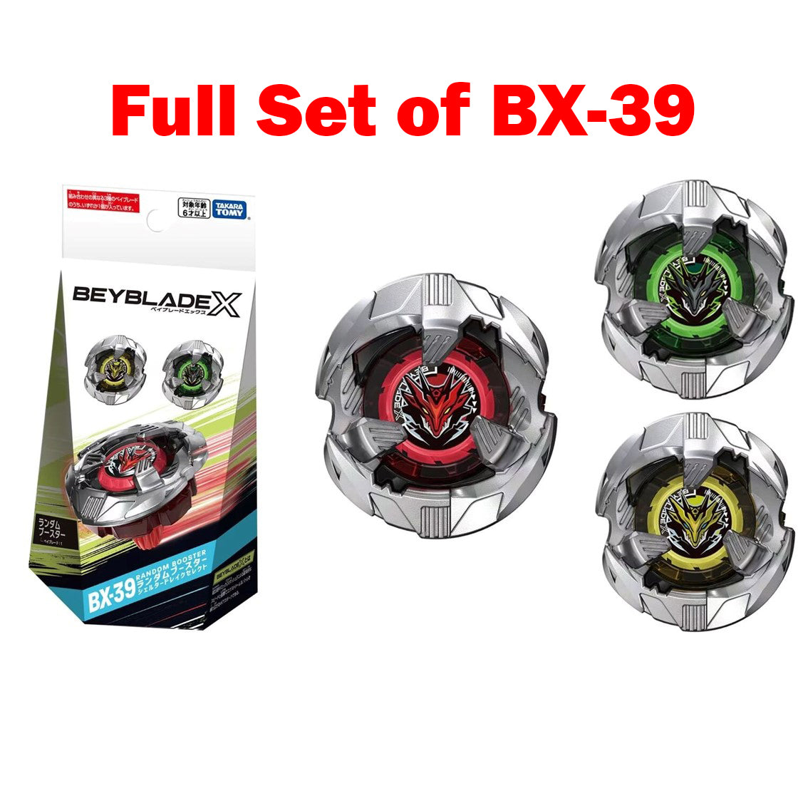 Takara Tomy Beyblade X BX-39 Random Booster Shelter Drake FULL SET
