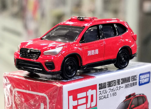 Load image into Gallery viewer, Takara Tomy Tomica No.99 1:65 Subaru Forester Fire Command Car Die-cast Model
