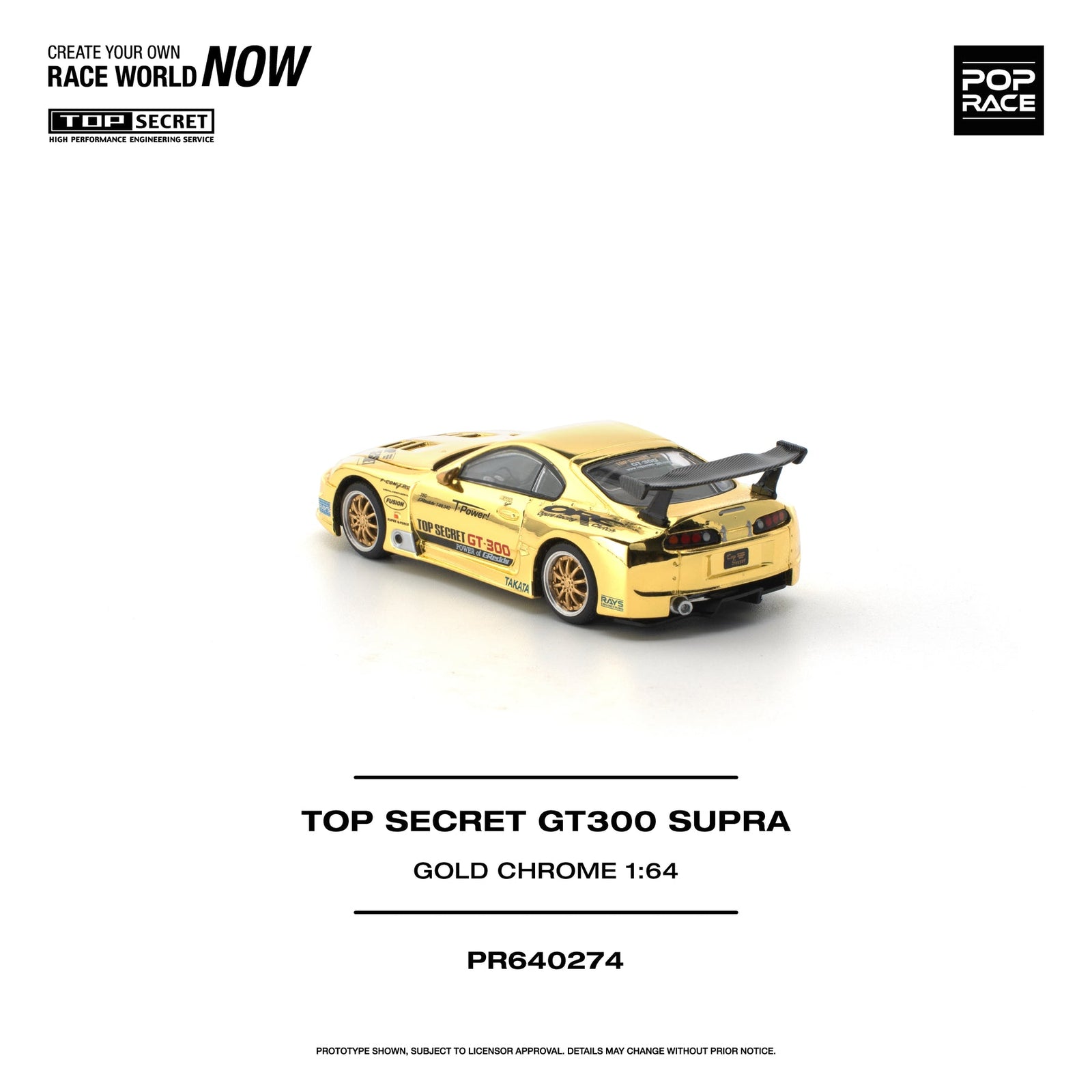 (Pre-order) POPRACE 1/64 - TOP SECRET GT300 SUPRA GOLD CHROME Diecast Model Car