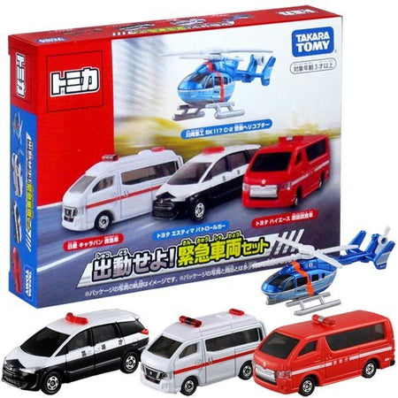 Takara Tomy Tomica Dispatch Emergency Vehicle Set 4 MINI Toys Cars Diecast