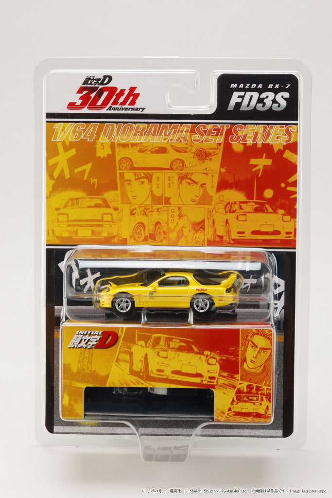 Hobby Japan 1/64 Mazda RX-7 (FD3S) RedSuns Initial D Keisuke Takahashi VS Takumi