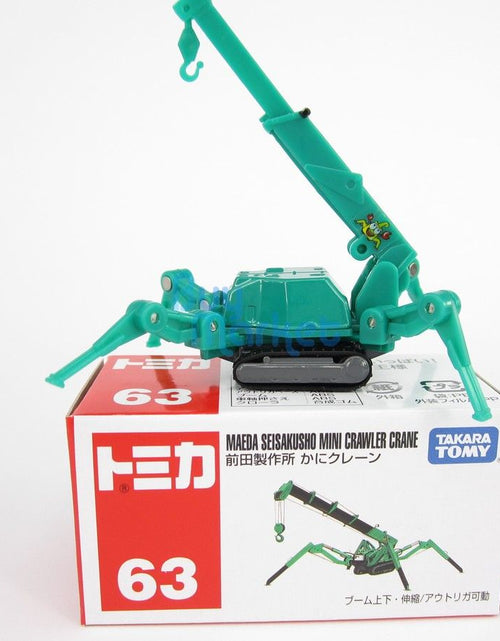 Load image into Gallery viewer, Takara Tomy Tomica #63 Maeda Seisakusho Mini Crawler Crane Diecast Toy Car 2015
