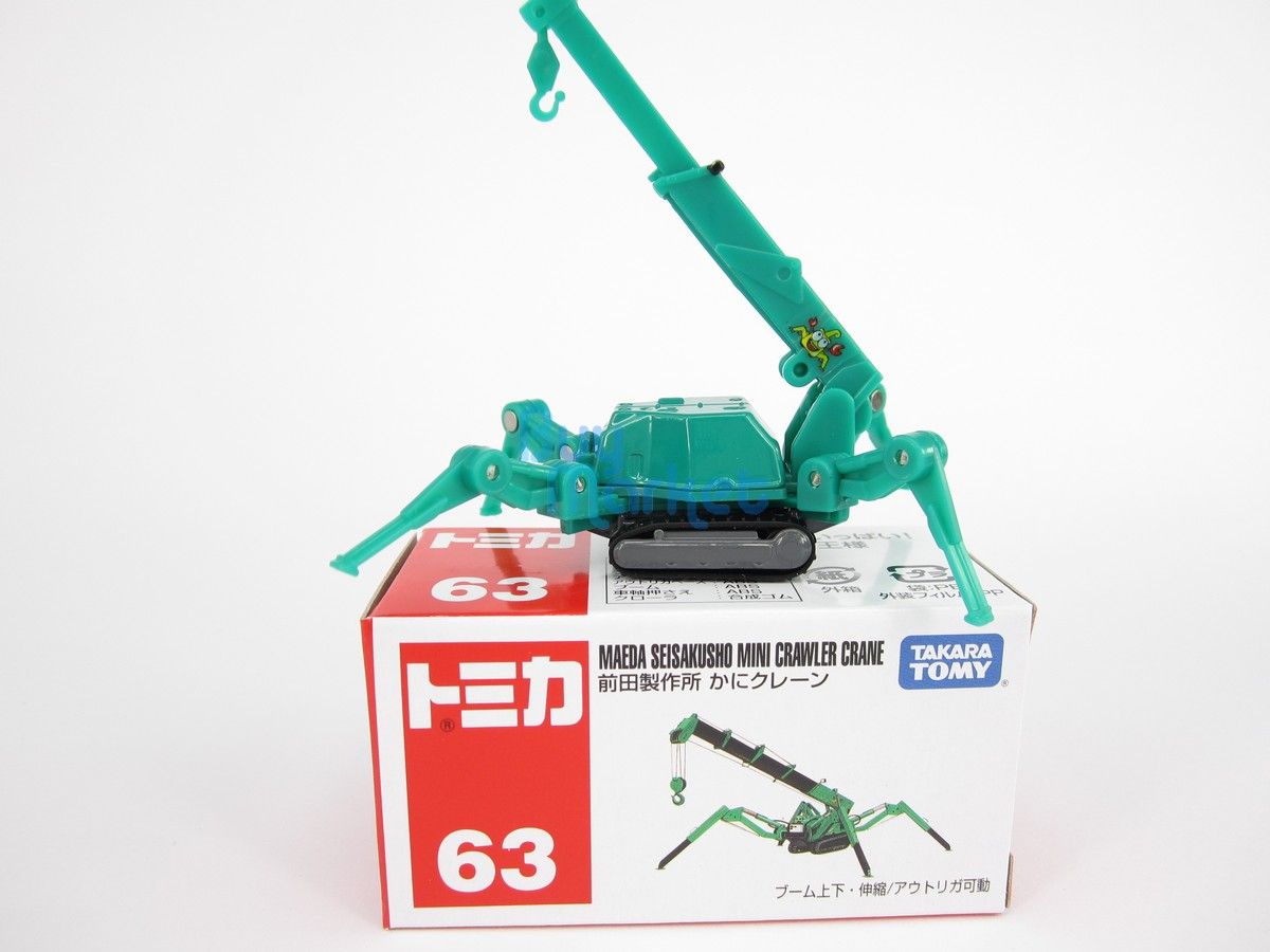 Takara Tomy Tomica #63 Maeda Seisakusho Mini Crawler Crane Diecast Toy Car 2015