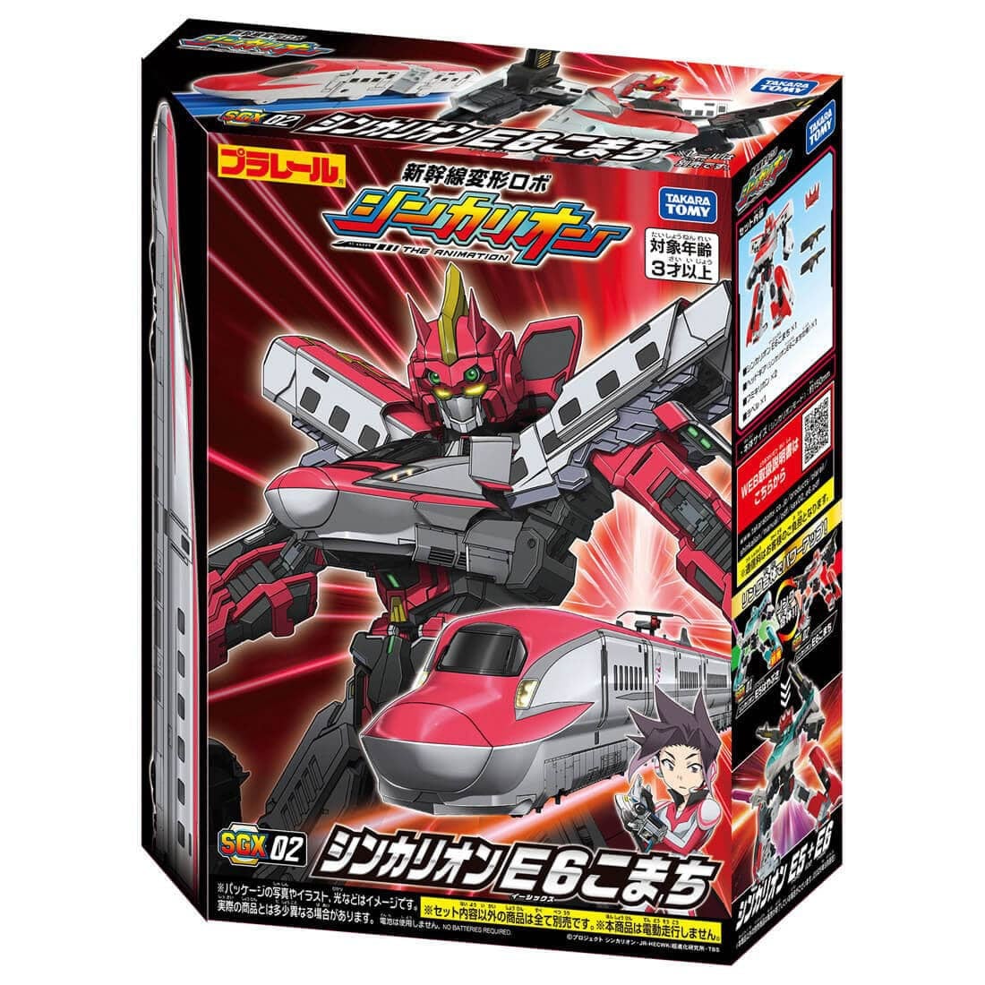 Takara Tomy Shinkansen SGX02 Transforming Robot Shinkalion E6 Komachi Plarail