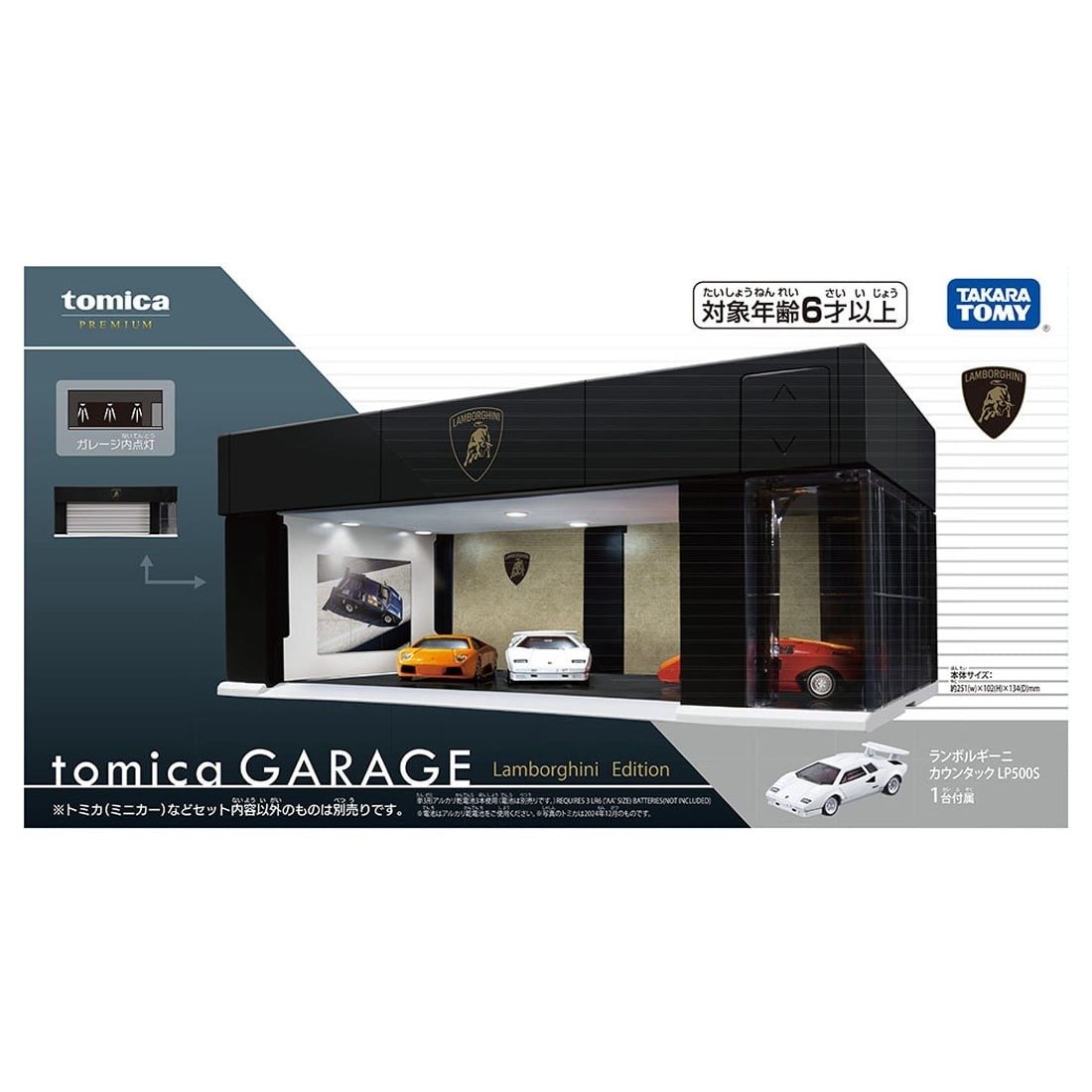 Takara Tomy Tomica Premium tomica GARAGE Lamborghini Edition