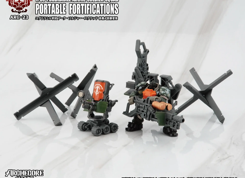 Load image into Gallery viewer, TA ARCHECORE ARC-23 YGGDRASILL ARCHE-SOLDIER SQUAD Portable Fortifications
