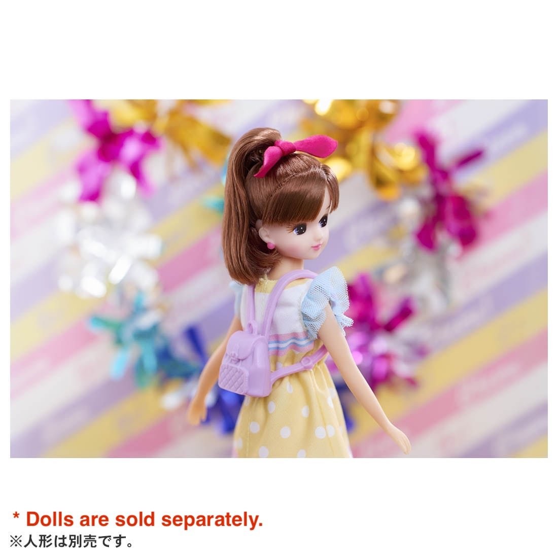 Takara Tomy Licca Chan Doll Dress - LW-13 Cutie Cheerleader