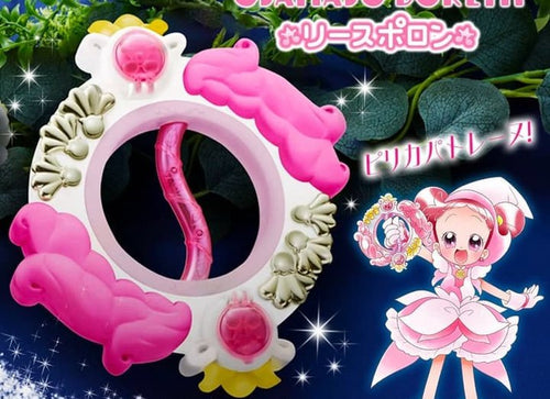Load image into Gallery viewer, Premium Bandai Special Memorize OJAMAJO DOREMI Wreath Toy
