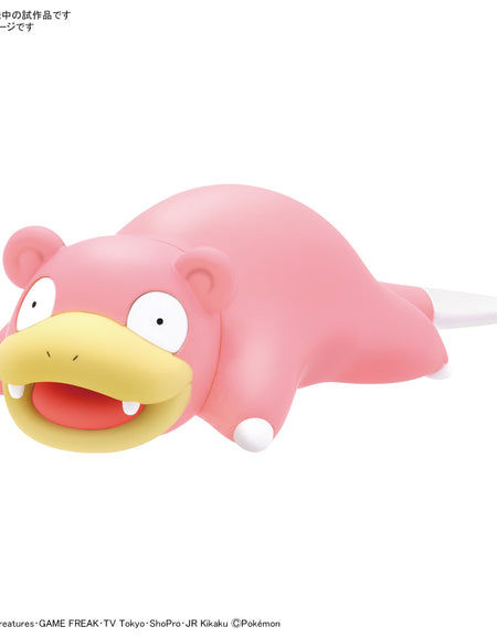 BANDAI Pokemon Plastic Model Collection Plamo Quick!! 015 Slowpoke (Model Kit)