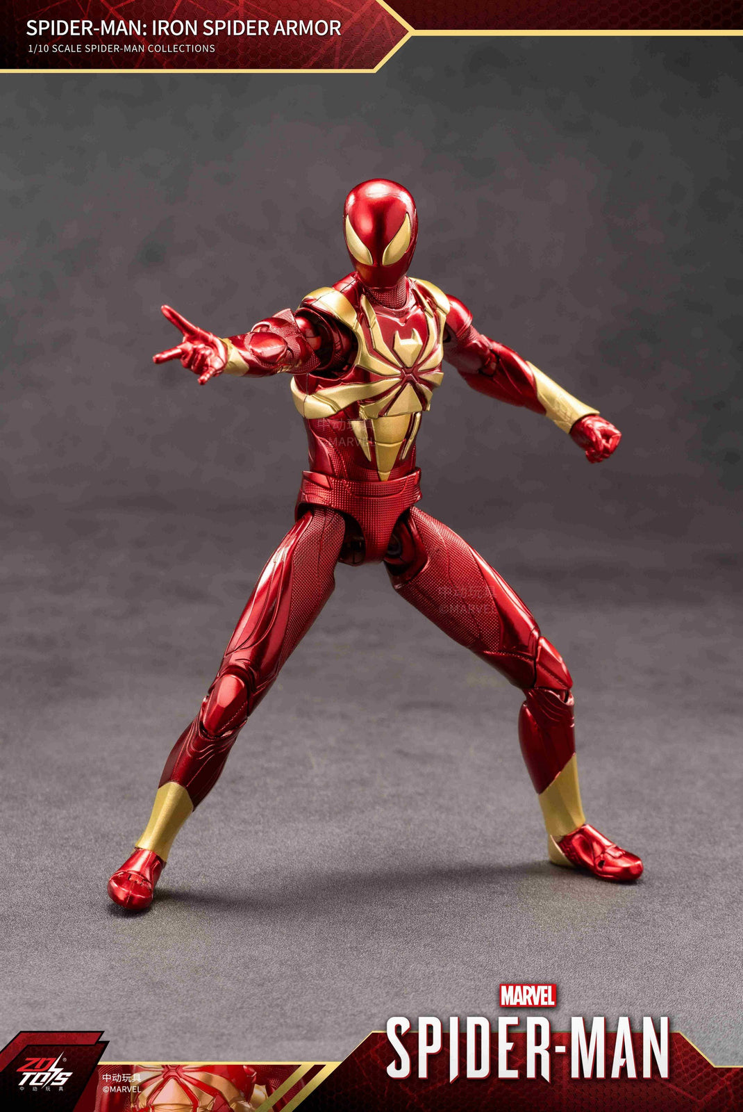 ZD Toys Marvel Avengers 1/10 Spider-Man Armor Ver. Spider Action Figure Set