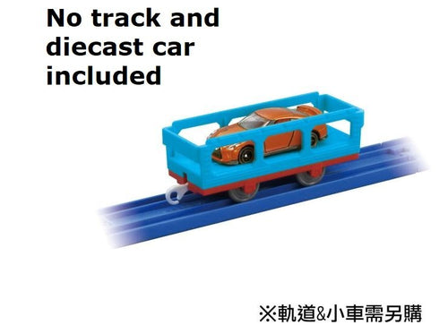 Load image into Gallery viewer, Takara Tomy Plarail Train KF-10 Tomica Loading - Hobby Train Model Japan
