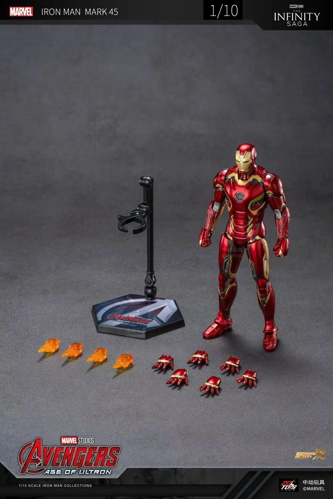 ZD Toys Marvel Avengers 1/10 Iron Man MK45 Action Figure Set