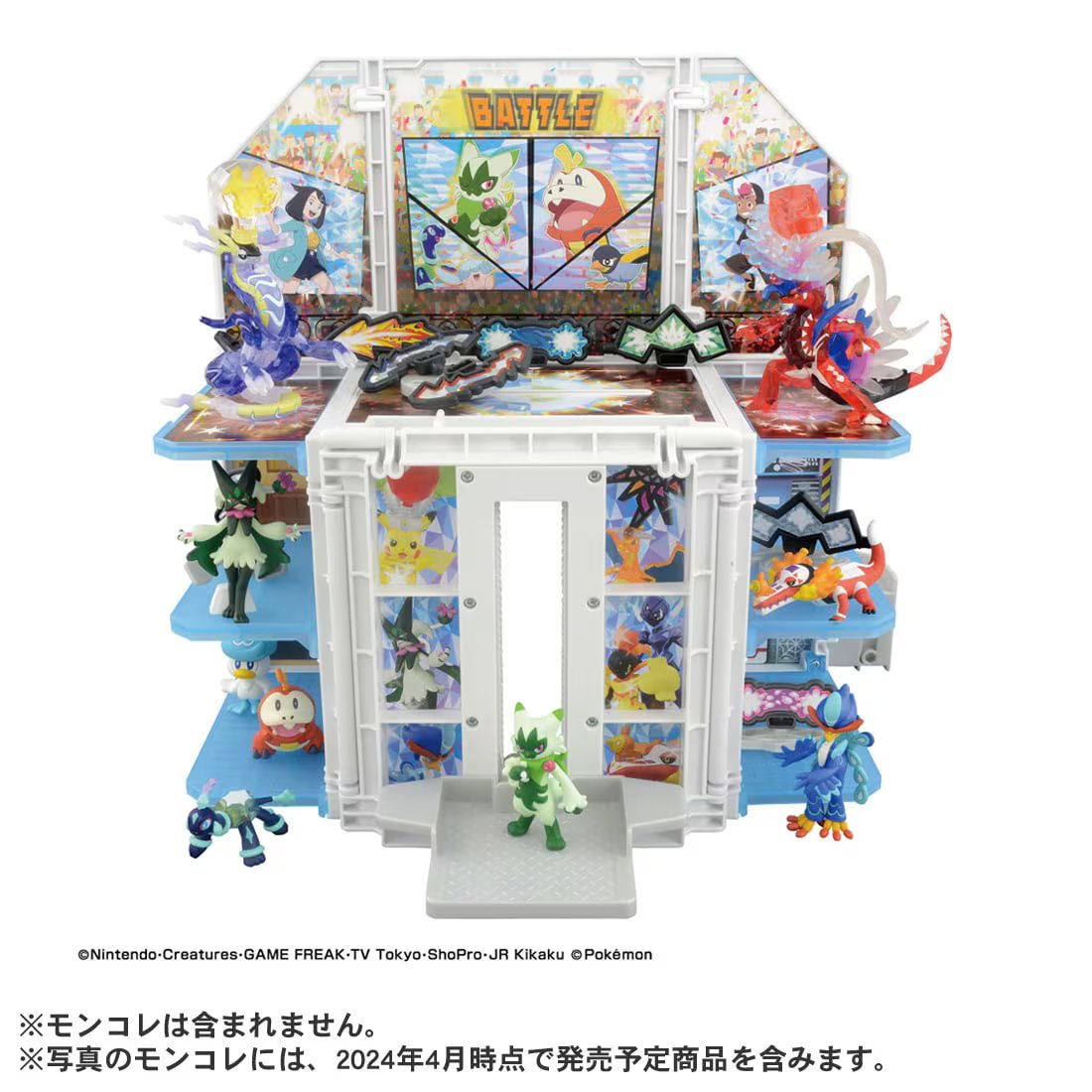 Takara Tomy Monster Collection Polarize Terastar Transformation! Pokemon Gym