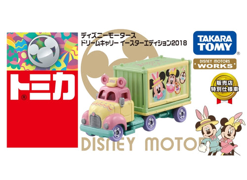 Load image into Gallery viewer, Takara Tomy Tomica Disney Motors Die-cast Car - Amcarry Easter Edition Asia Ver
