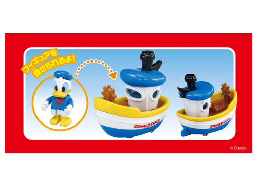 Load image into Gallery viewer, Takara Tomy Tomica Disney Motors - Ride On #RD04 Donald
