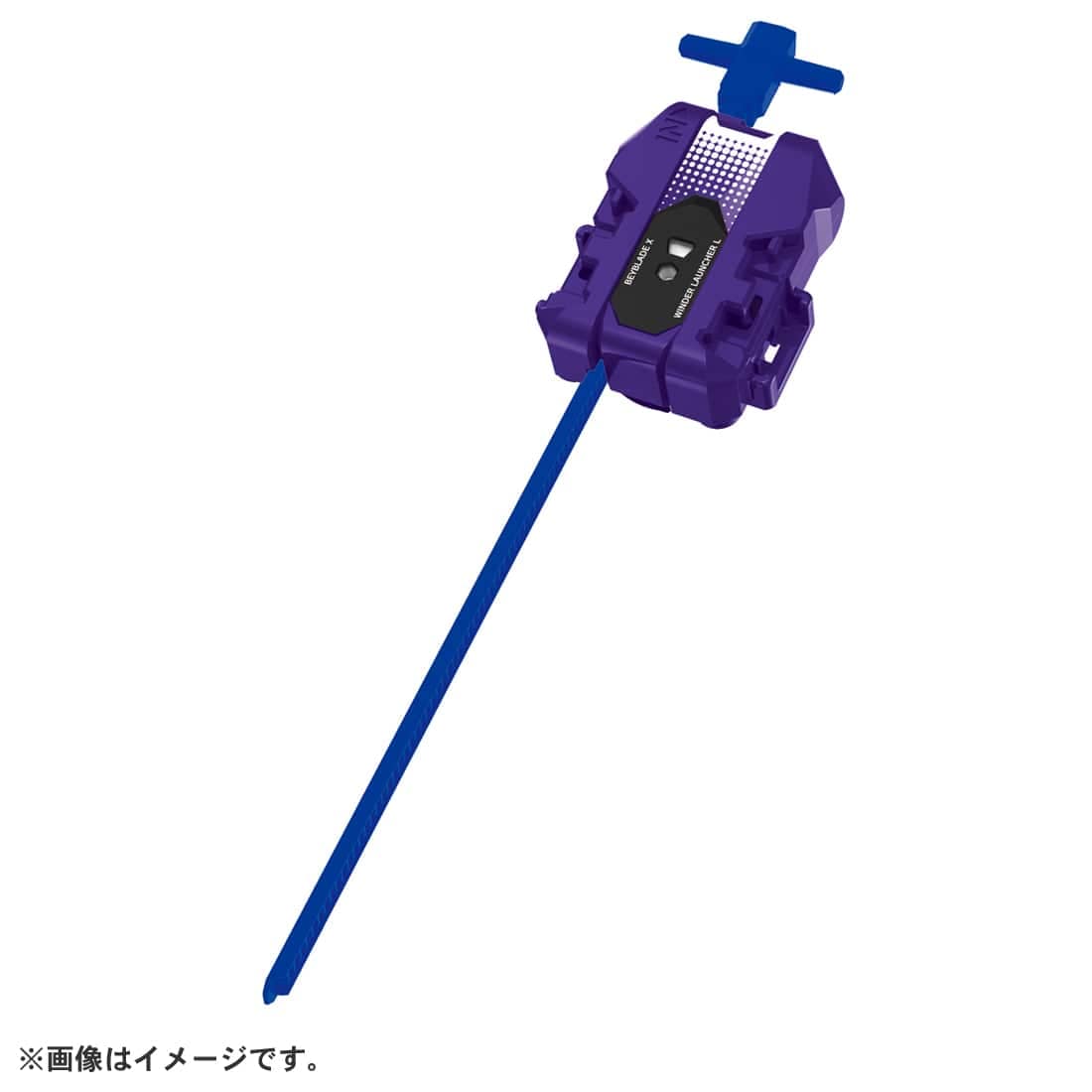 Takara Tomy Beyblade X BX-52 Luster Dragoon 6-60LC Starter Set