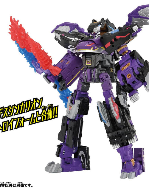 Load image into Gallery viewer, Takara Tomy Plarail Shinkansen Deformation Robot SHINKALION Phantom Kai Figure
