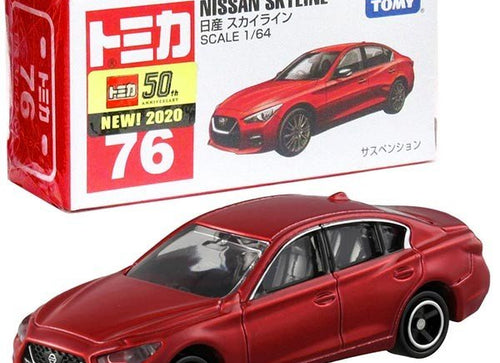 Load image into Gallery viewer, Takara Tomy Tomica No.76 Nissan Skyline Red 1/64 Mini Diecast Toy Car
