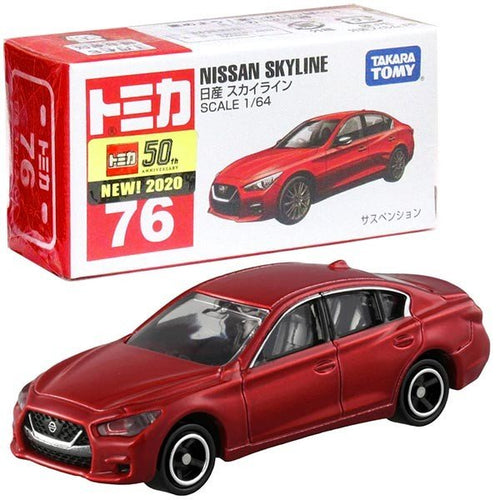 Load image into Gallery viewer, Takara Tomy Tomica No.76 Nissan Skyline Red 1/64 Mini Diecast Toy Car
