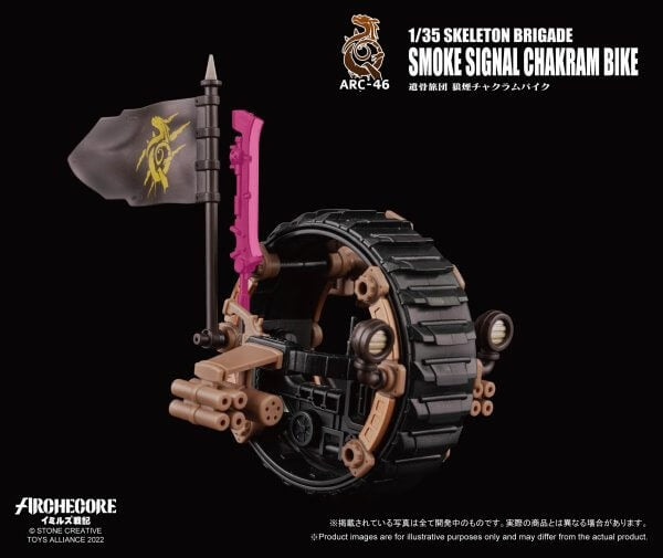 ARCHECORE ARC-46 Skeleton Brigade Smoke Signal Chakram Bike Figure Set