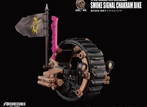 Load image into Gallery viewer, ARCHECORE ARC-46 Skeleton Brigade Smoke Signal Chakram Bike Figure Set
