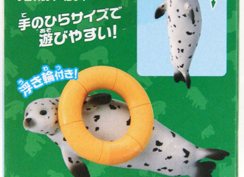 Load image into Gallery viewer, Takara Tomy ANIA Animal AS-22 Spotted Seal Floatable Ver. Mini Action Figure
