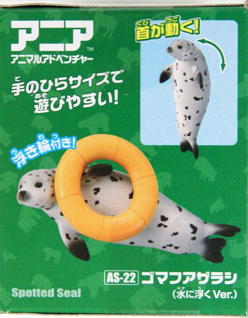 Load image into Gallery viewer, Takara Tomy ANIA Animal AS-22 Spotted Seal Floatable Ver. Mini Action Figure
