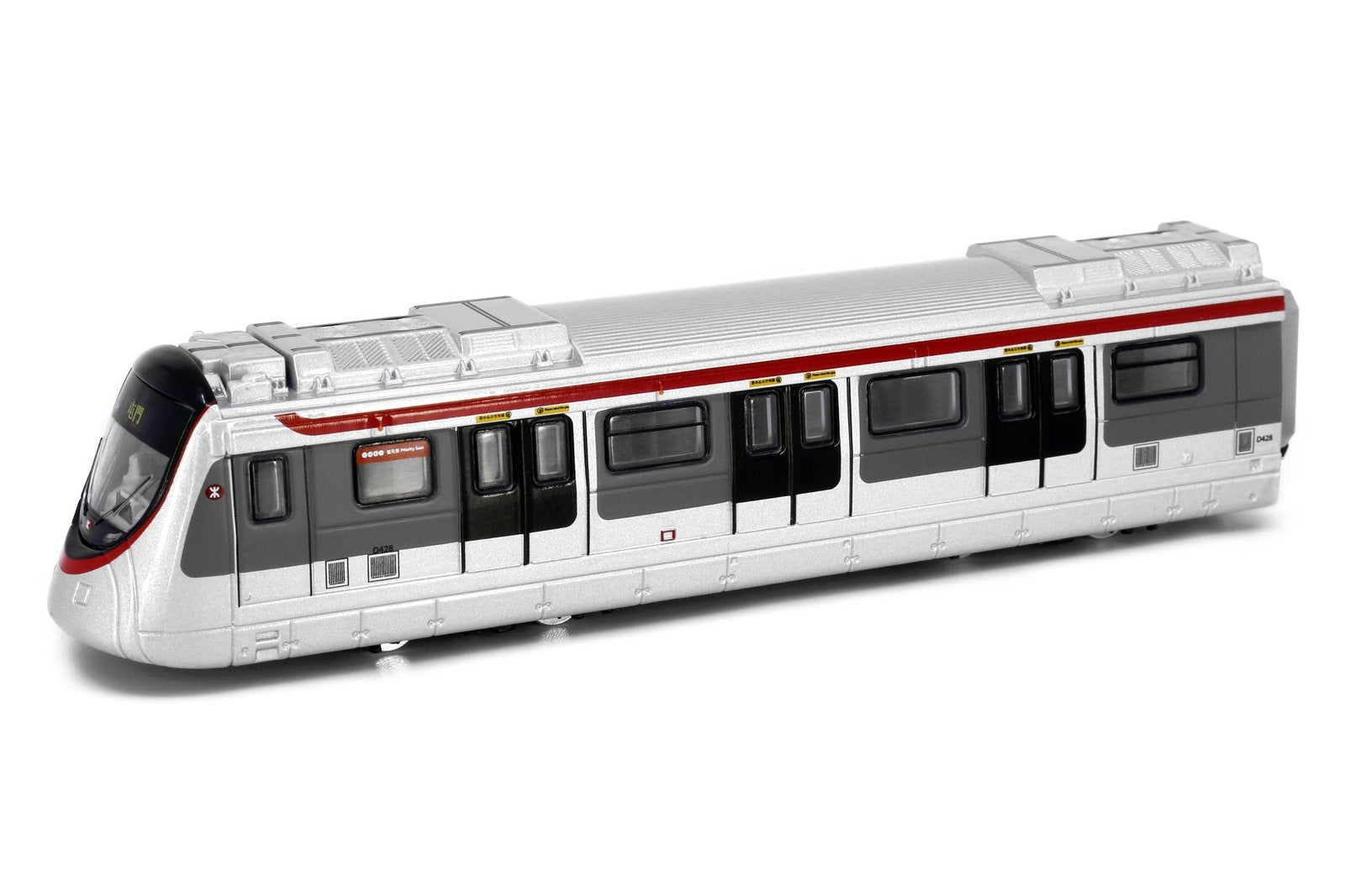Tiny City MTR10 Die-cast Model Car - MTR Passenger Train Tuen Ma Line