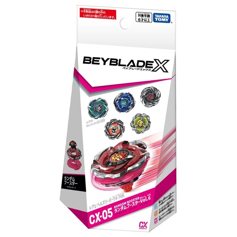 Takara Tomy Beyblade X CX-05 Random Booster Vol.06 (Random X 1)