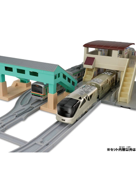 Takara Tomy Plarail Train Accessory Overhead Station & Bridge Over Railway Kit