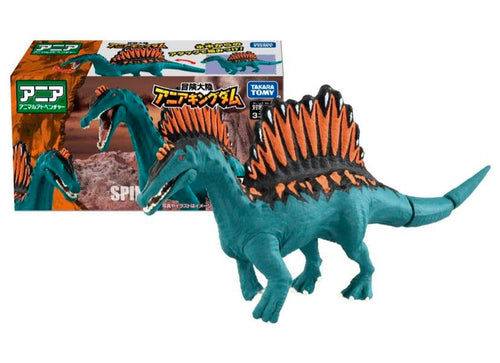 Load image into Gallery viewer, Takara Tomy Adventure Continent Ania Kingdom Spin (Spinosaurus) Figure
