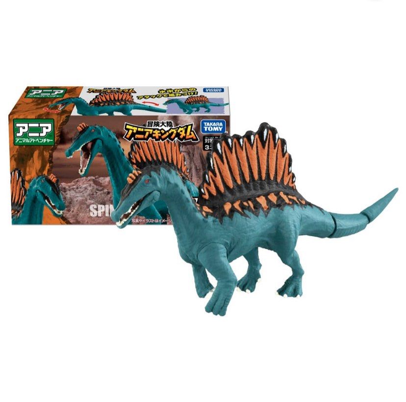 Takara Tomy Adventure Continent Ania Kingdom Spin (Spinosaurus) Figure