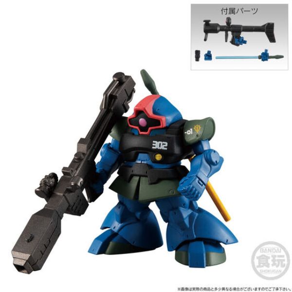 Bandai Candy - Gundam Convergecore Nightmare Of Solomon 302nd Patrol Squad Set