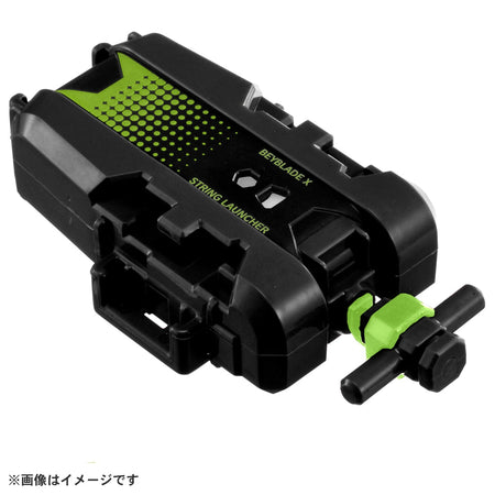 (Pre-order) Takara Tomy BEYBLADE X BX-51 String Launcher Black x Green