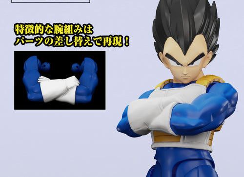 Load image into Gallery viewer, Bandai Figure-Rise Standard Dragon Ball VEGETA (NEW SPEC VER) Model Kit
