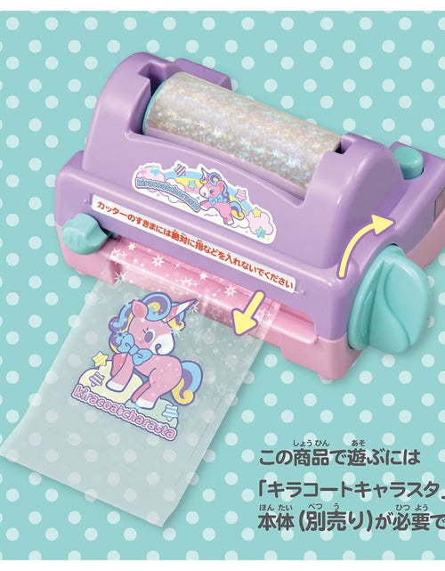 Load image into Gallery viewer, Takara Tomy Kiracoat Character Star Part Set
