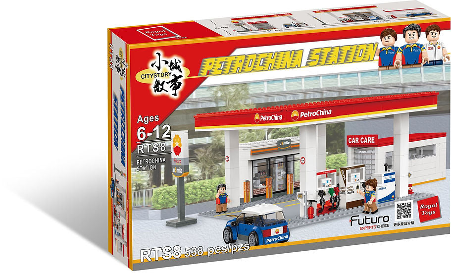 Royal Toys City Story RTS8 China Petroleum Gas Station Building Block 538pc