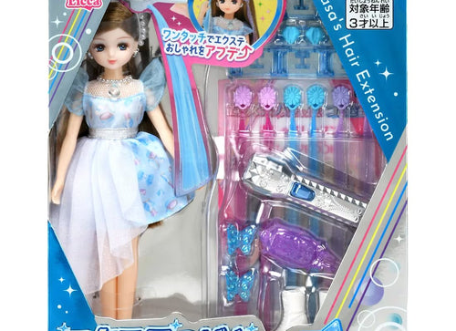 Load image into Gallery viewer, Takara Tomy Licca Hair Extensions Tsubasa-chan Fav Blue Doll Set
